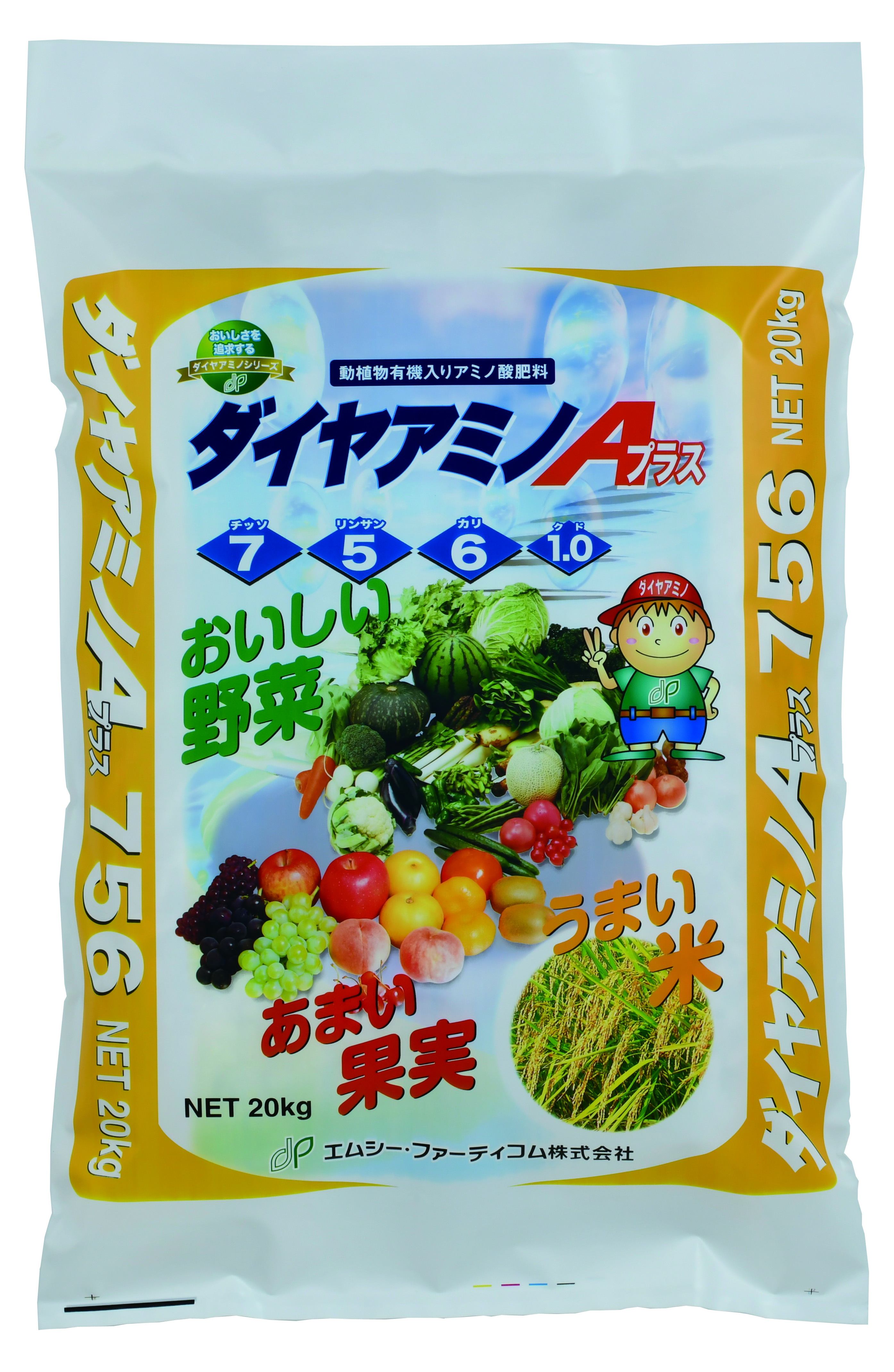 ダイヤアミノAプラス756